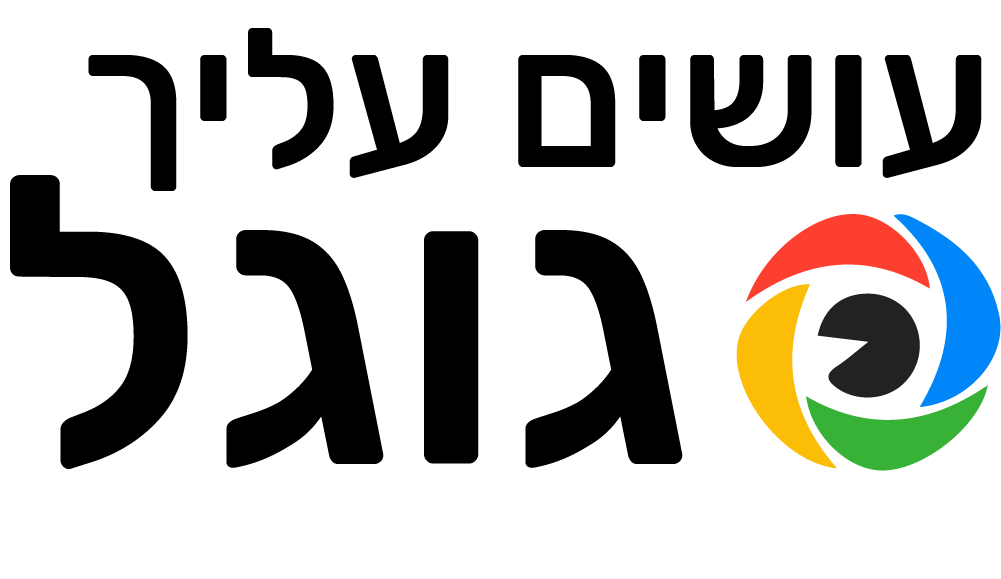 ניהול מוניטין לעורכי דין